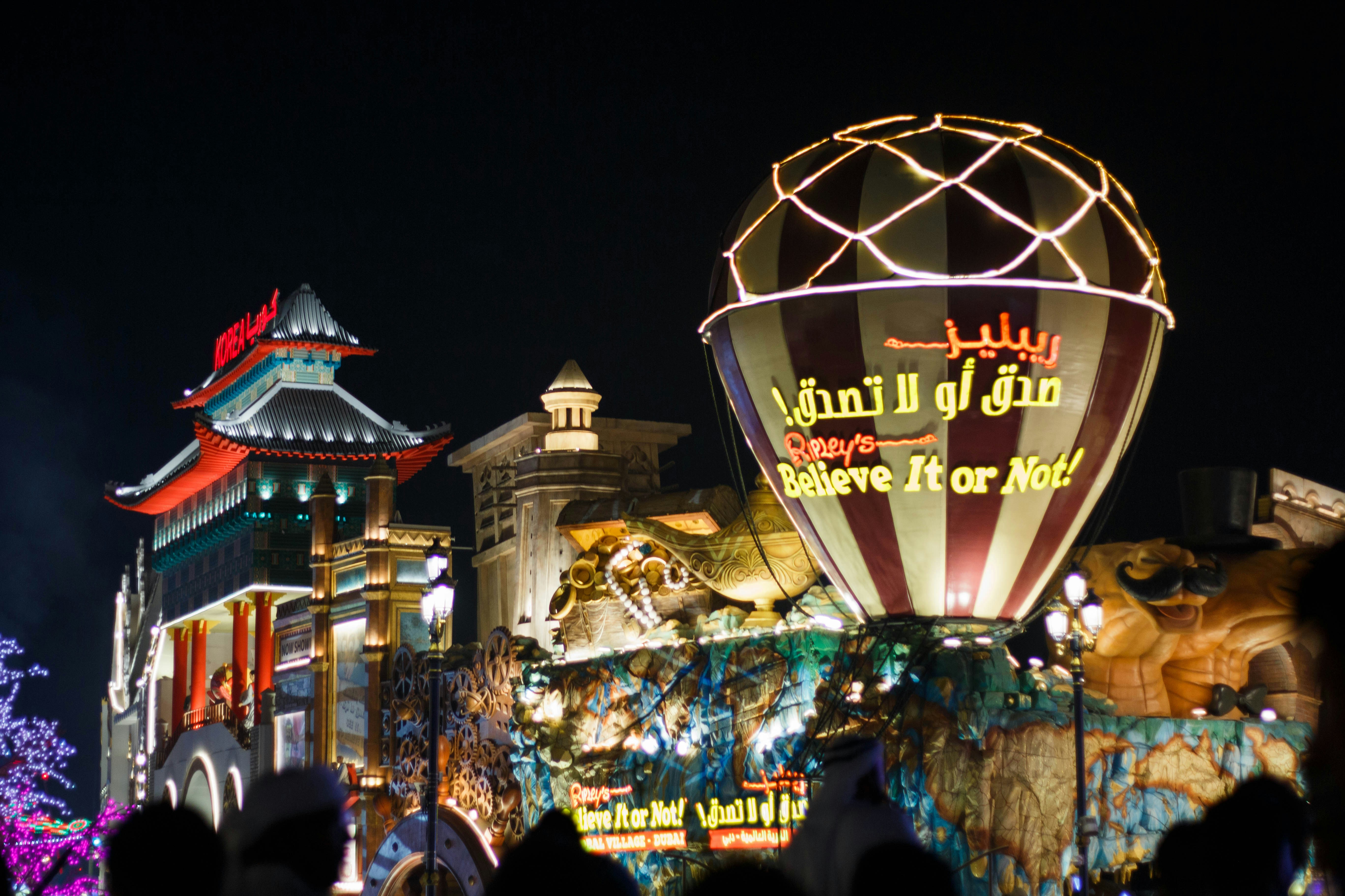 Global Village